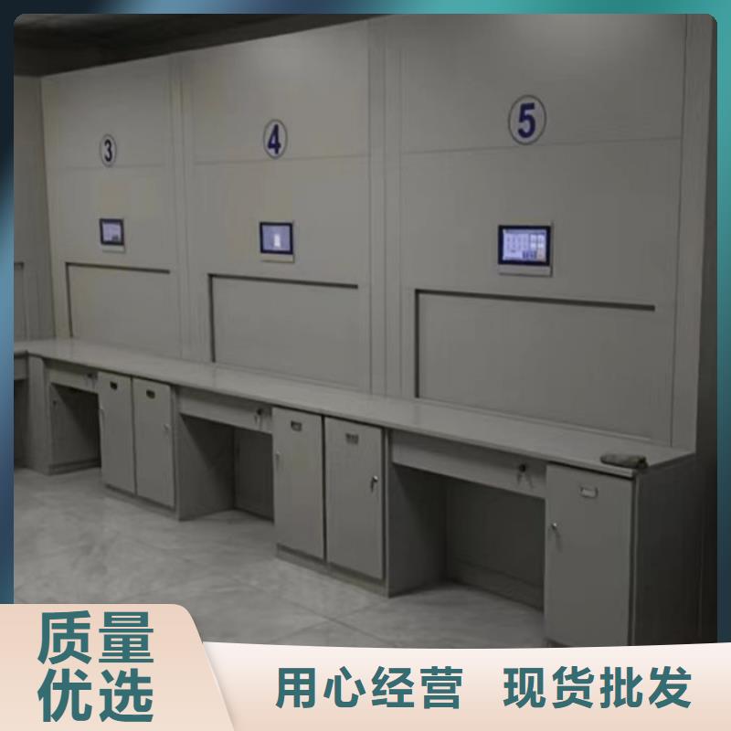 实力雄厚的电脑控制密集架加工厂家