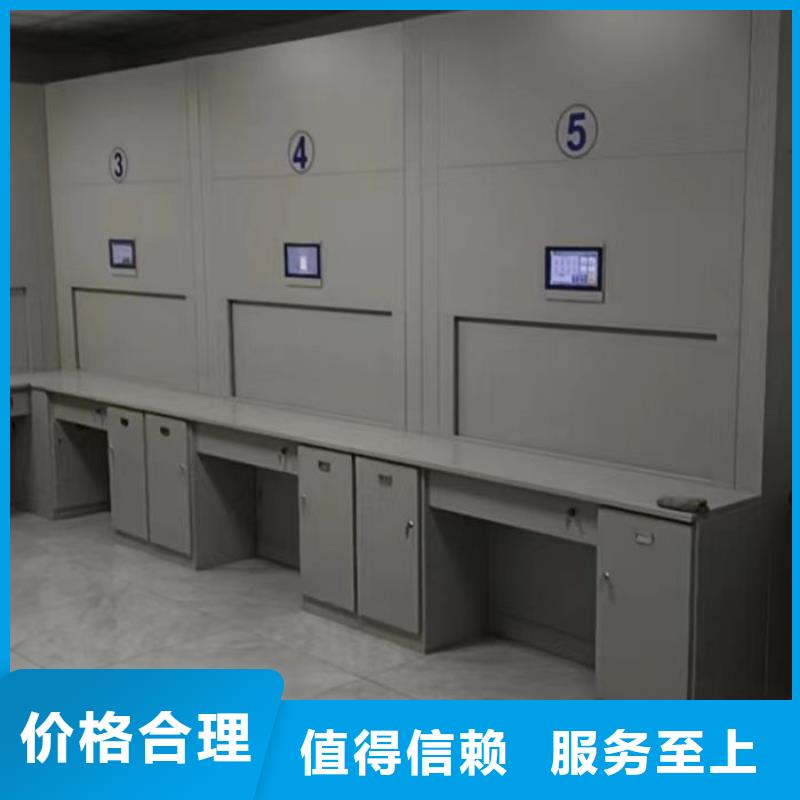 档案密集柜现货直供-泽信智能密集档案柜文件柜生产厂家(香港分公司)
