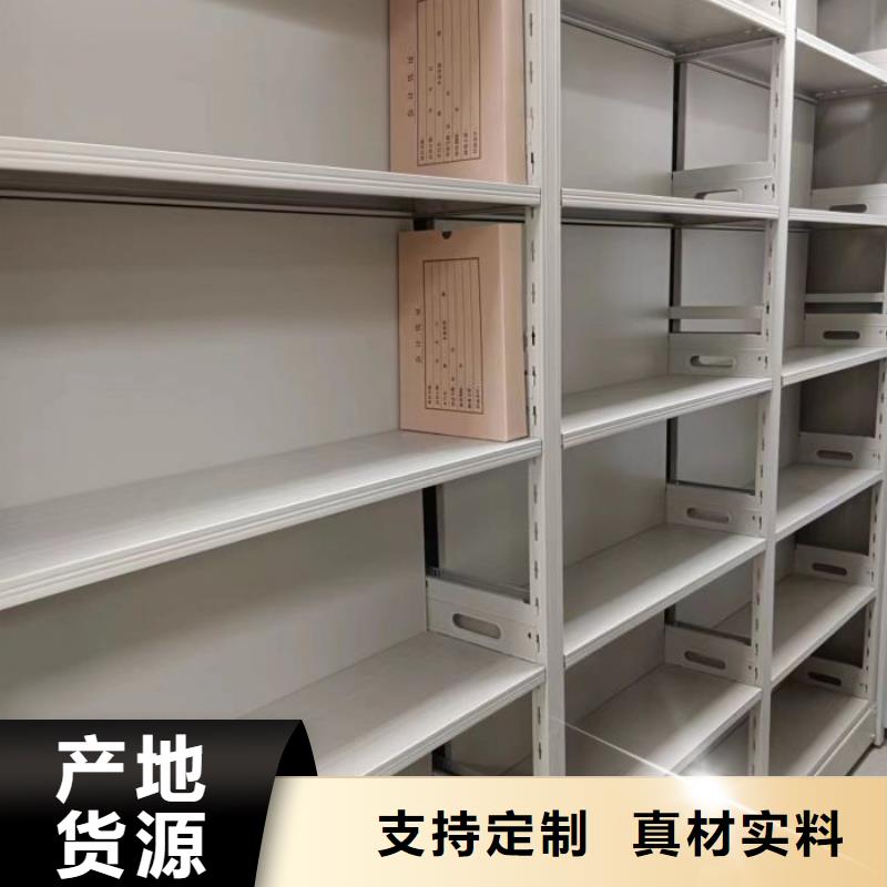 实力雄厚的电脑控制密集架加工厂家