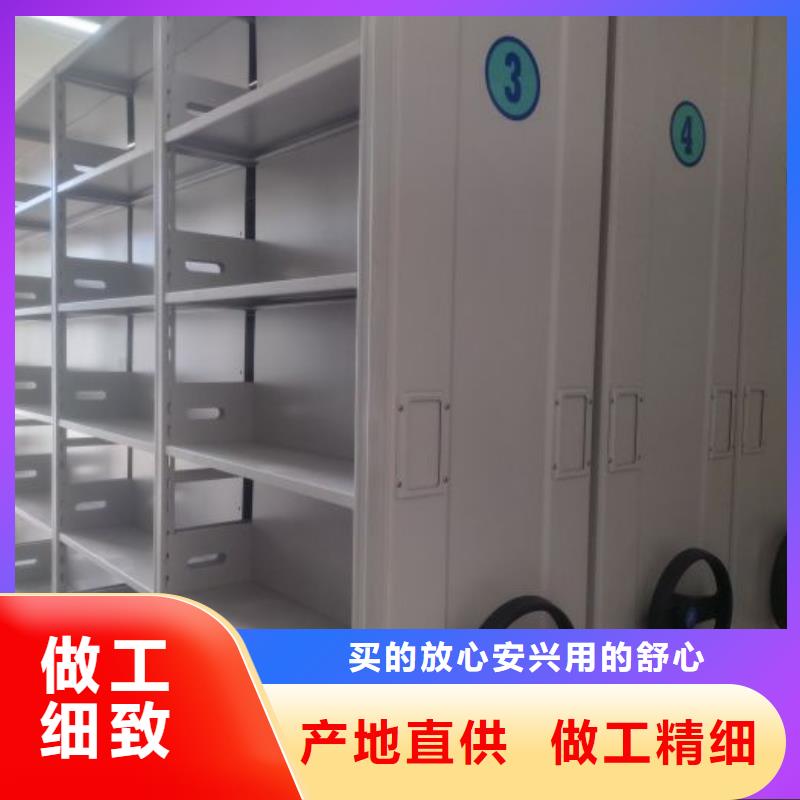 感谢来电【泽信】樟木密集柜