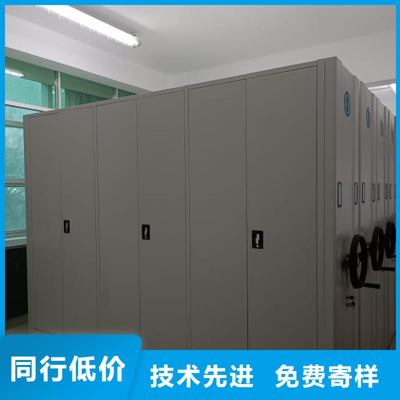 圆盘式手动密集柜厂家供货