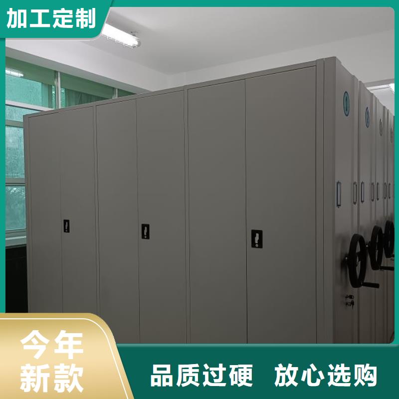 档案密集柜现货直供-泽信智能密集档案柜文件柜生产厂家(香港分公司)