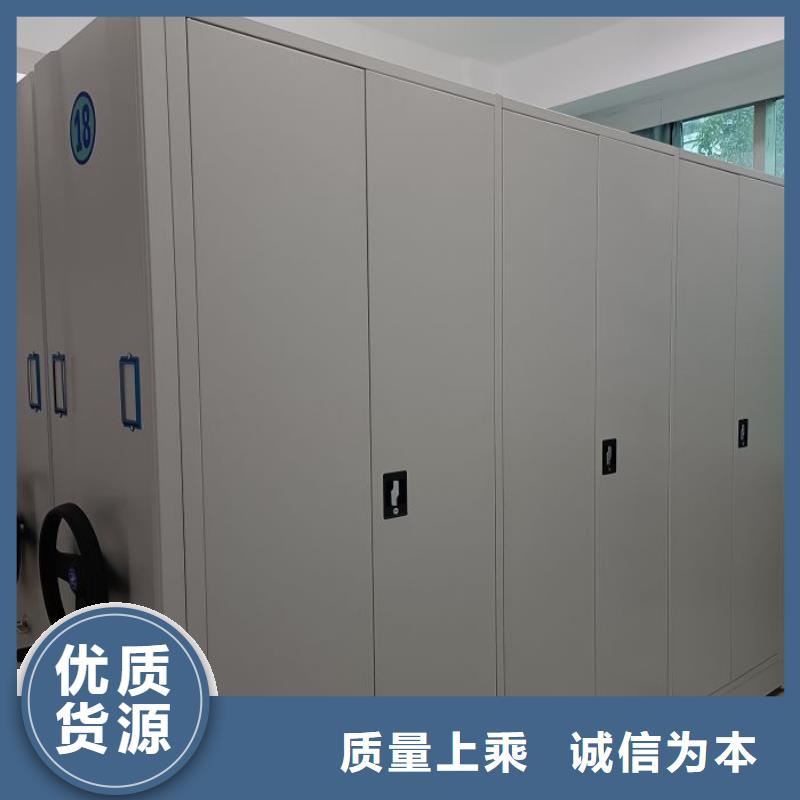 档案密集架密集柜产地工厂【档案密集柜】_档案密集架品种全