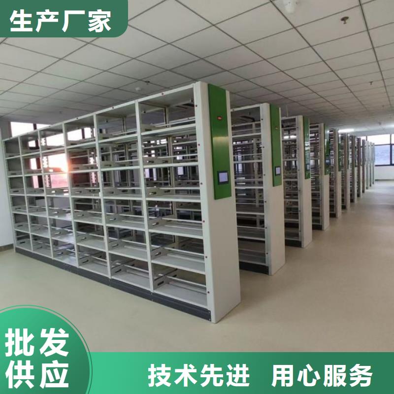 应用范围广泛 档案密集柜-【手动密集架】工厂直供-服务区域包括无棣|阳信|济宁|烟台|菏泽等-产品视频