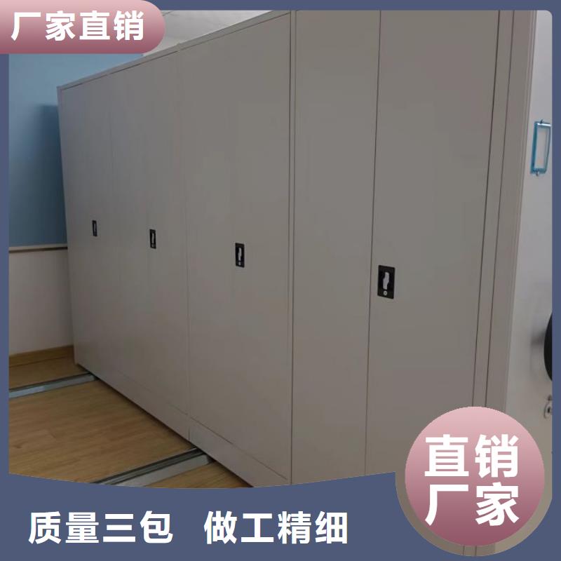 方便客商【泽信】手摇财务凭证密集架