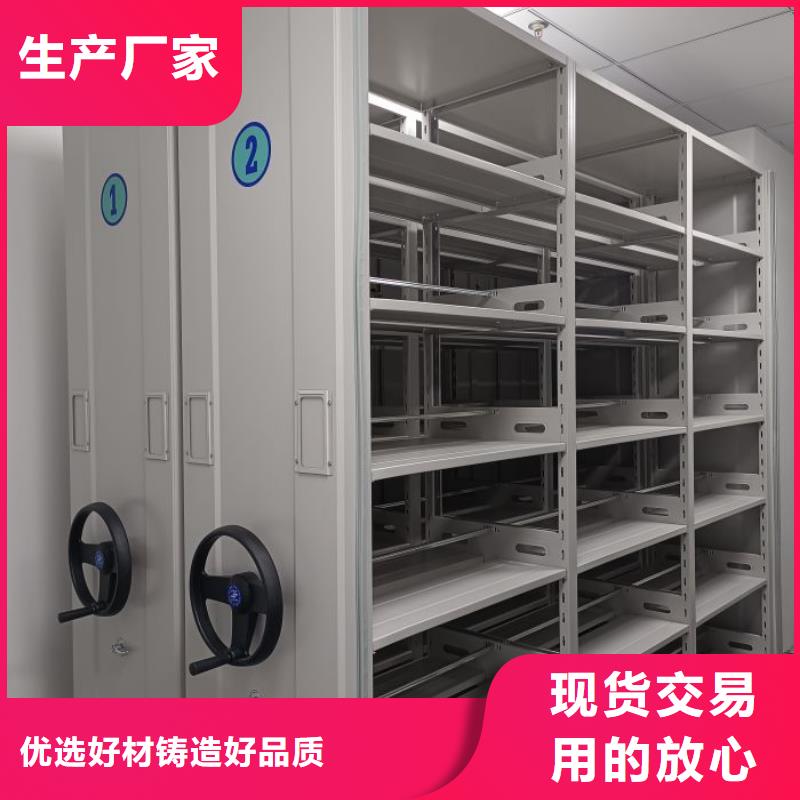 智纳档案柜-智纳档案柜厂家批发