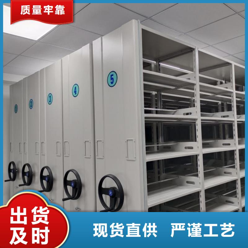 图书室书架全国送货上门