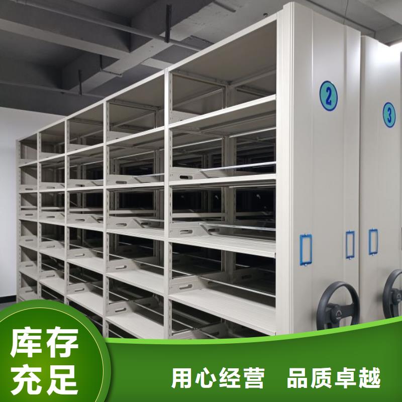 智纳档案柜-智纳档案柜厂家批发