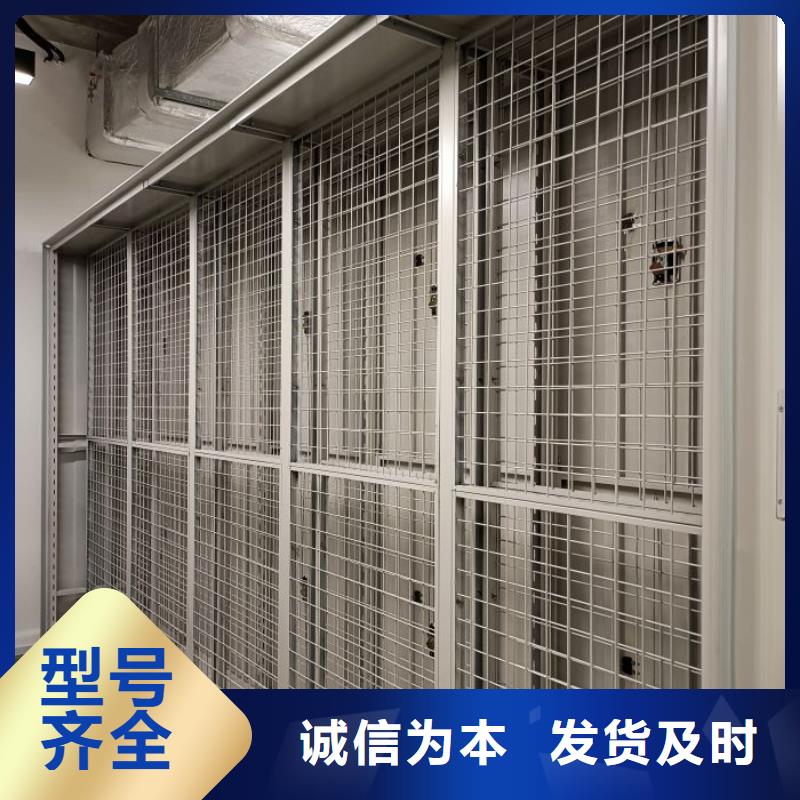 方便客商【泽信】手摇财务凭证密集架