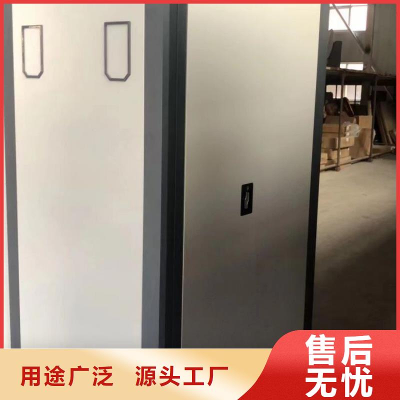 找图书室智能密集柜-实体厂家可定制
