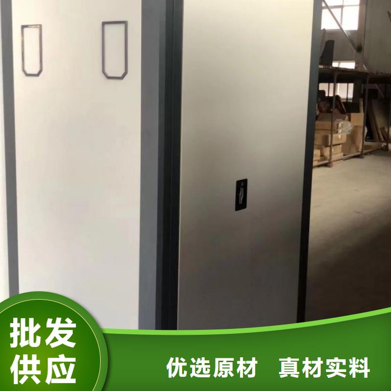 找图书室智能密集柜-实体厂家可定制