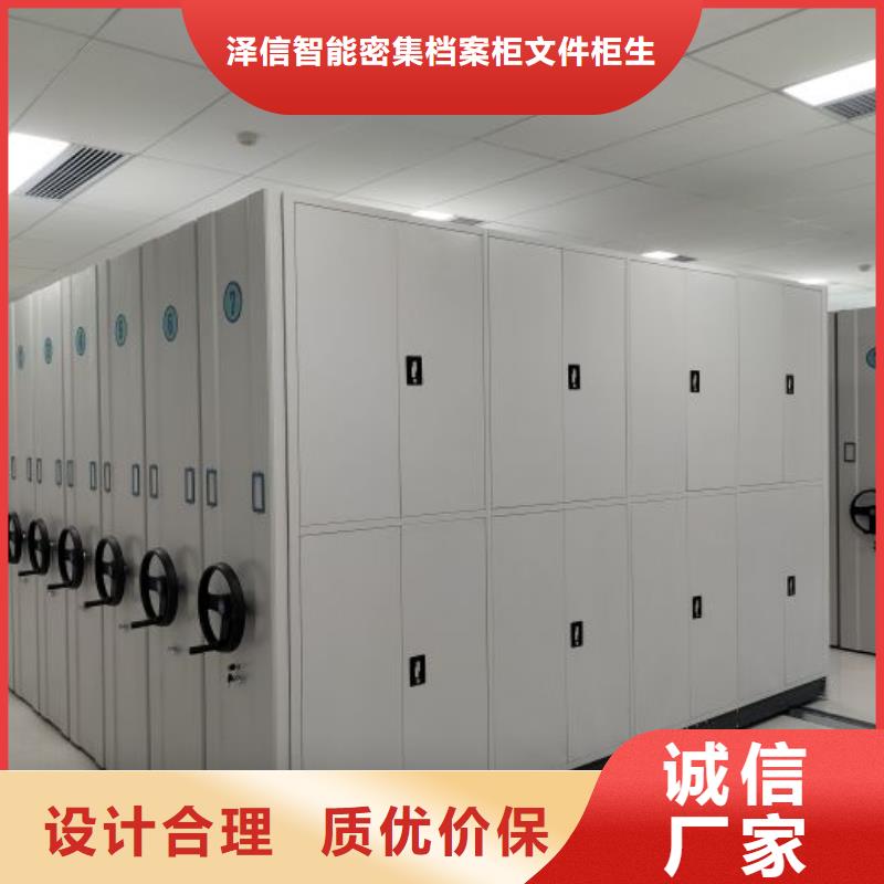 保密柜优质供货商