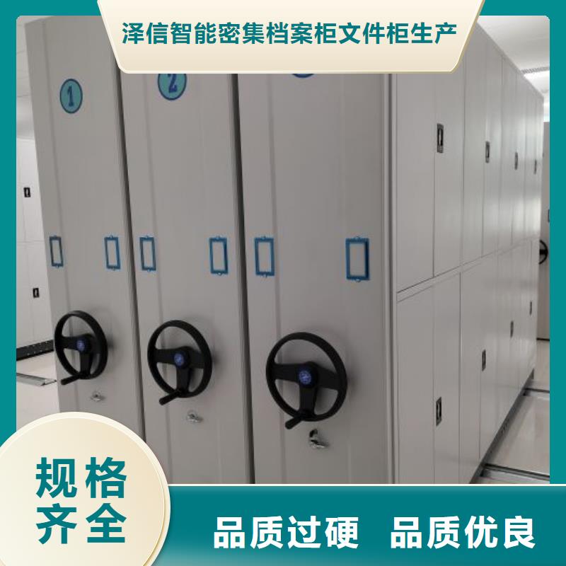 保密柜优质供货商