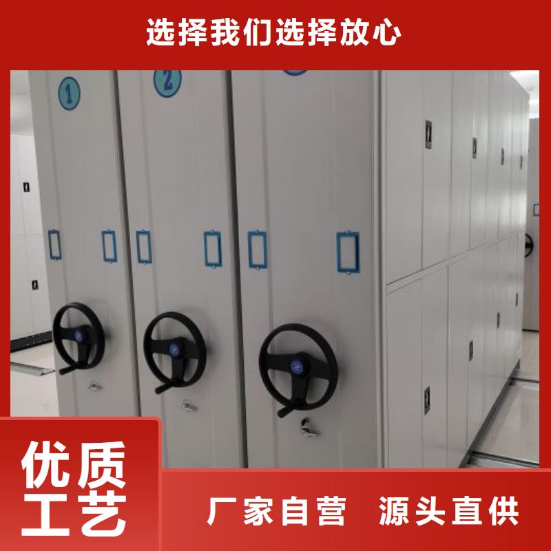 怎么代理【泽信】图书馆智能密集柜