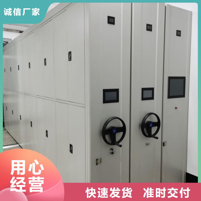销售智能物证密集柜_实力厂家