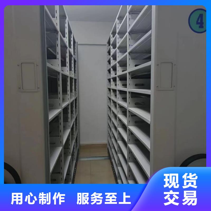 发货速度快的档案管理密集架基地