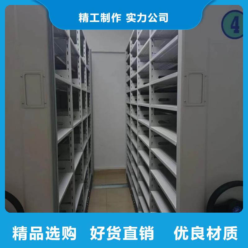 实力生产商【泽信】移动钢板密集架