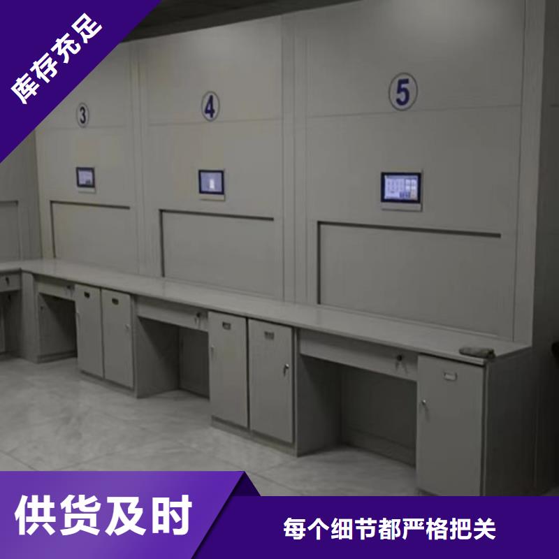 手摇式密集柜质量优质的厂家