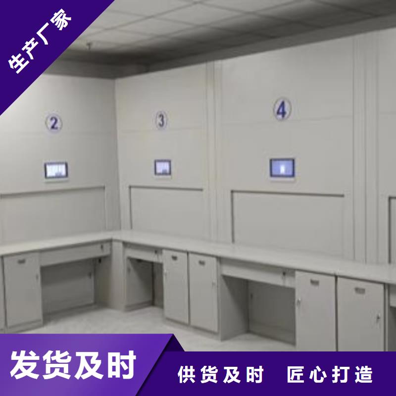 批发供应【手动密集架】 档案密集架专业生产制造厂密集柜档案密集架