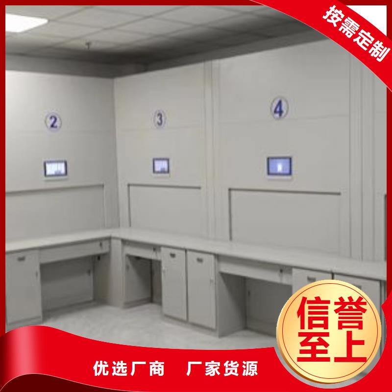 挂画密集柜常规货源充足