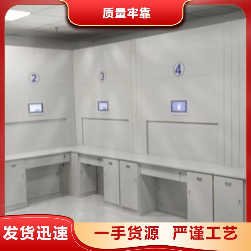 现货诚信为本【泽信】手摇密集活动柜