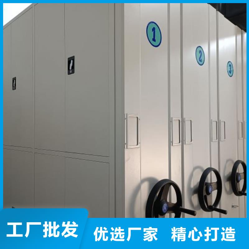 厂家供应【泽信】密集书架