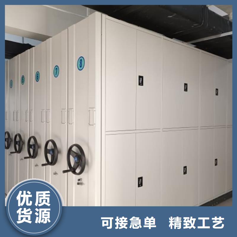 喜迎顾客【泽信】圆盘式档案密集架