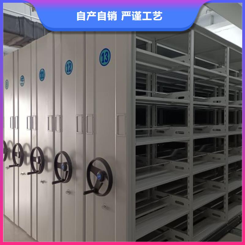 为您服务【泽信】移动密集型书架
