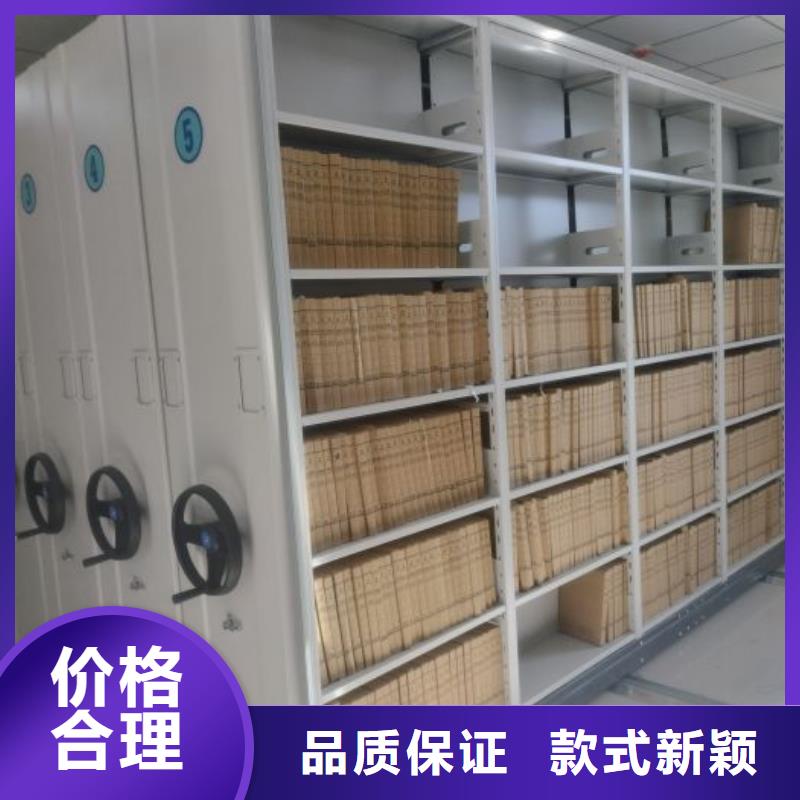 施工队伍【泽信】智能自动档案柜