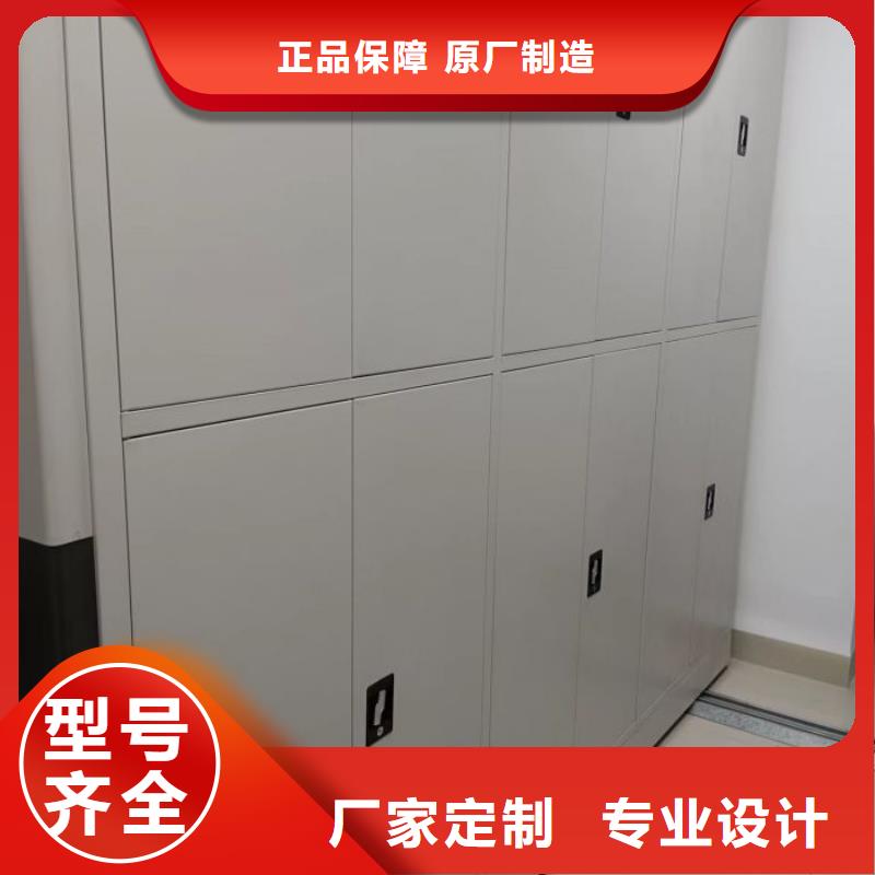 手动型密集架制作公司