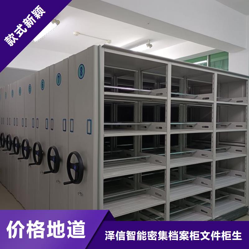 发货速度快的档案管理密集架基地