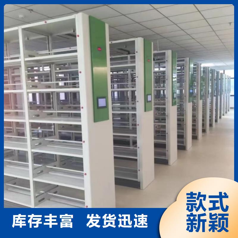 密集柜档案密集架手动密集架快捷的物流配送39065.com