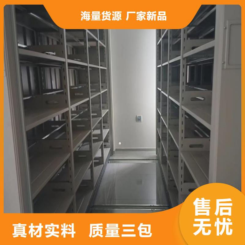 产品图片【泽信】保密柜