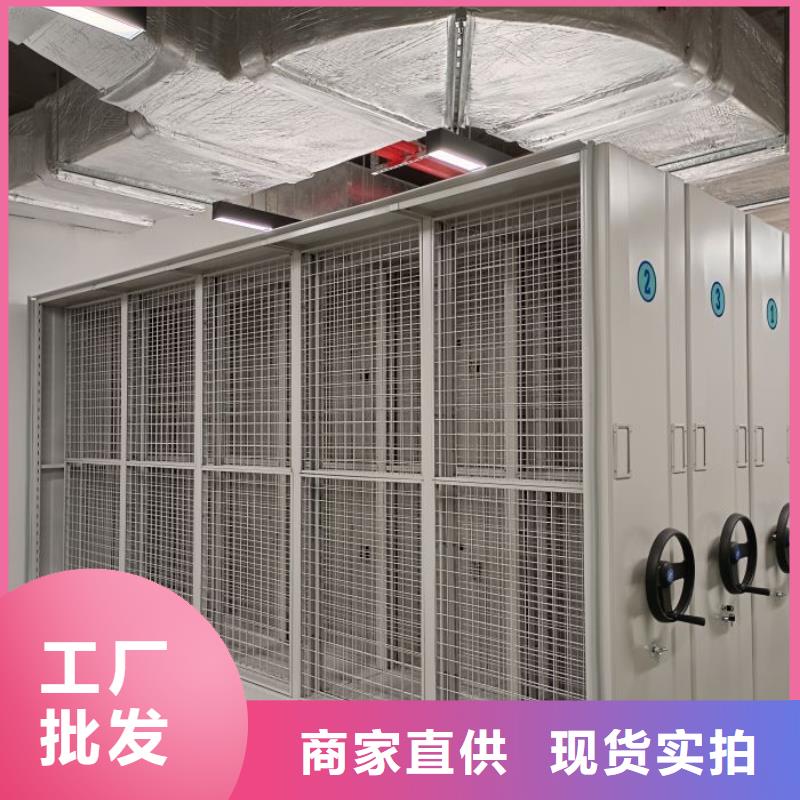 详情咨询【泽信】屯昌县全封闭式密集架