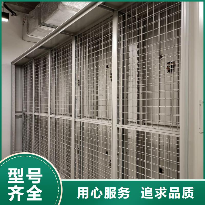 密集柜档案柜加工效果好