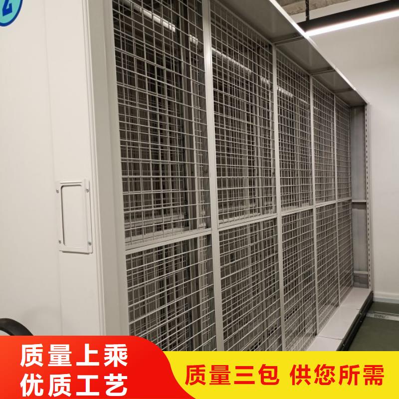 密集柜档案密集架手动密集架快捷的物流配送39065.com