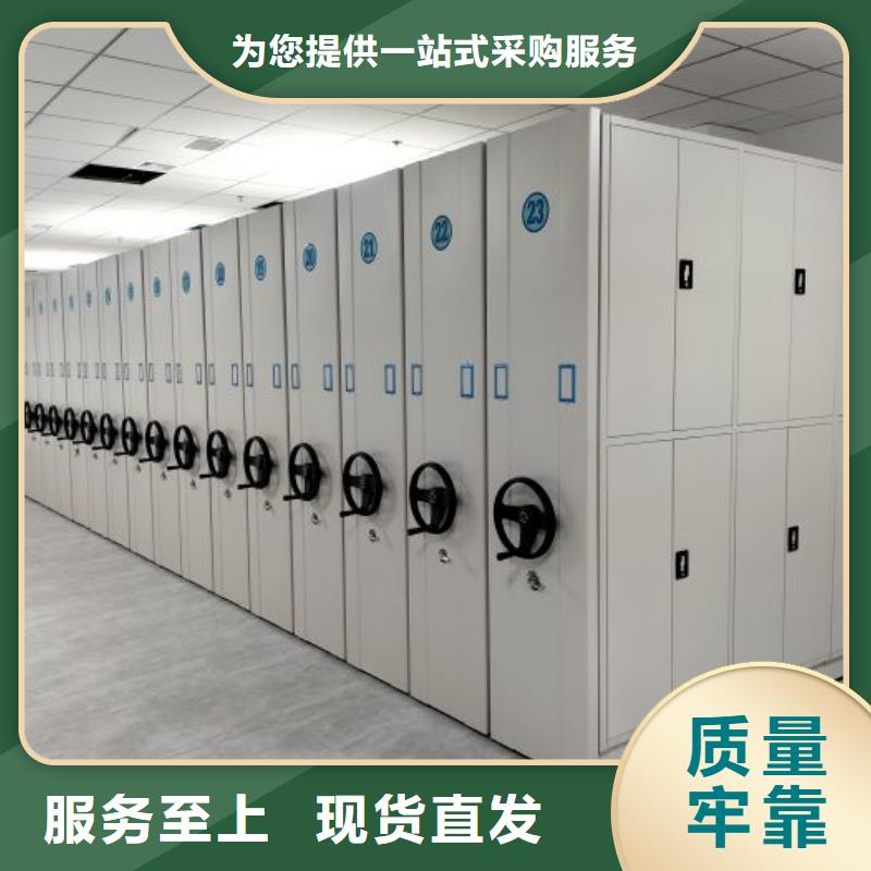 求真务实【泽信】自动选层柜