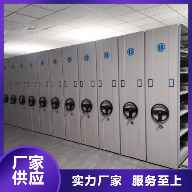 挂画密集柜常规货源充足