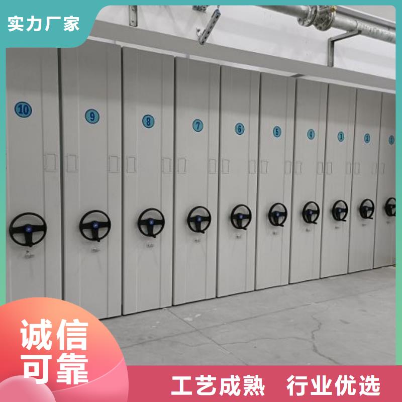 厂家哪家好【泽信】箱式密集柜