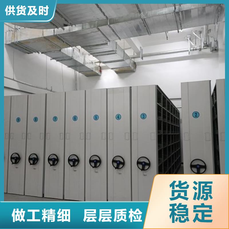 喜迎顾客【泽信】圆盘式档案密集架