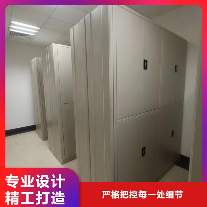 为您服务【泽信】移动密集型书架