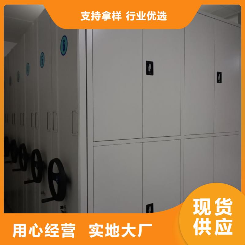 厂家哪家好【泽信】箱式密集柜