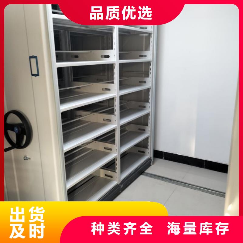 求真务实【泽信】自动选层柜
