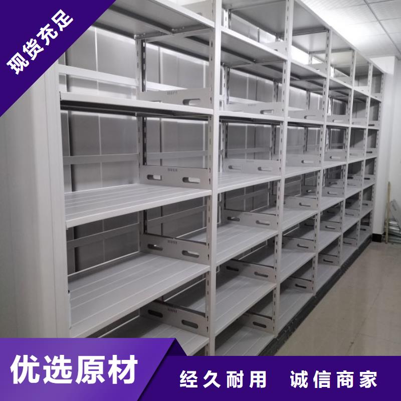 厂家哪家好【泽信】箱式密集柜