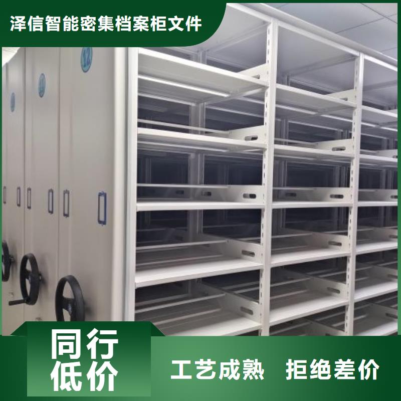 保密柜优质供货商