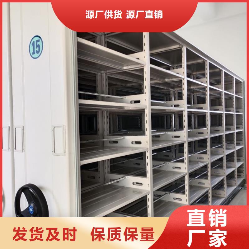 常年供应手摇密集活动柜-热销