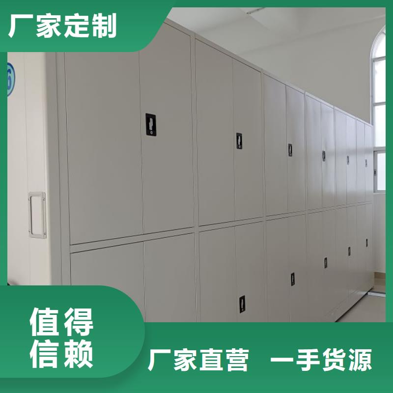 产品图片【泽信】保密柜