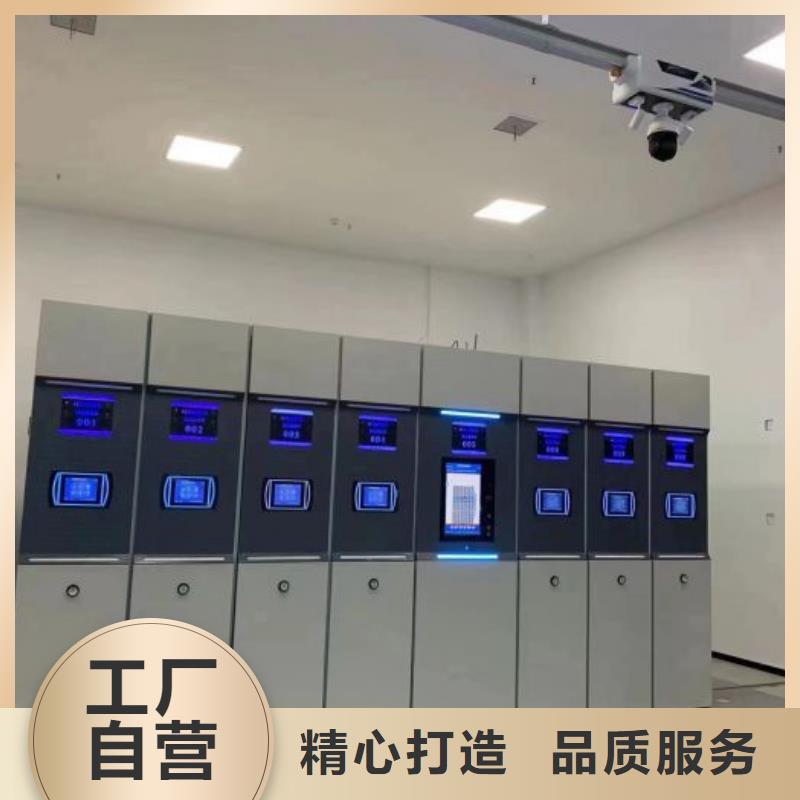 质保十年【泽信】移动密集型文件柜
