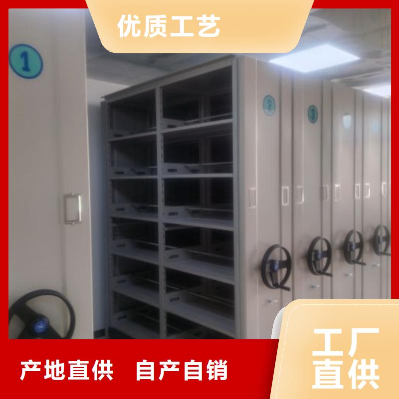 手动密集架严选用料密集柜档案密集架
