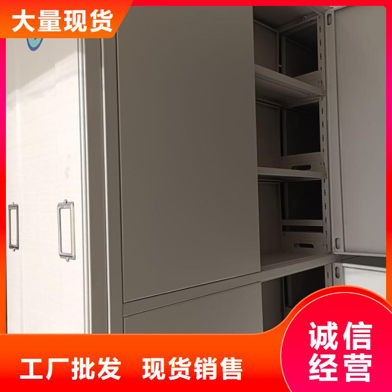 公司有哪些【泽信】档案管理密集档案架